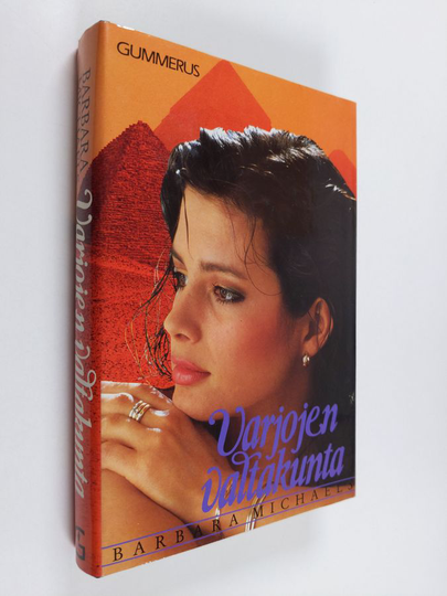 Barbara Michaels : Varjojen valtakunta