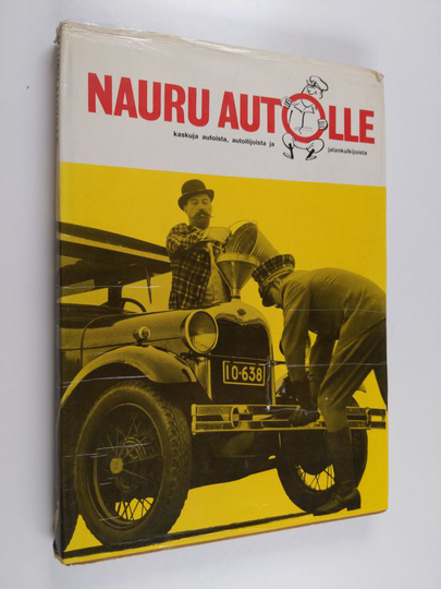 Esko Lehmus (toim.) : Nauru autolle