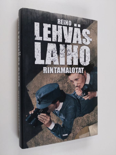 Reino Lehväslaiho : Rintamalotat