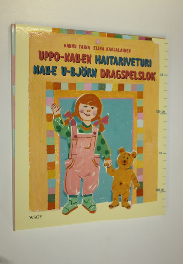 Hannu Taina : Uppo-Nallen haitariveturi = Nalle U-Björn dragspelslok
