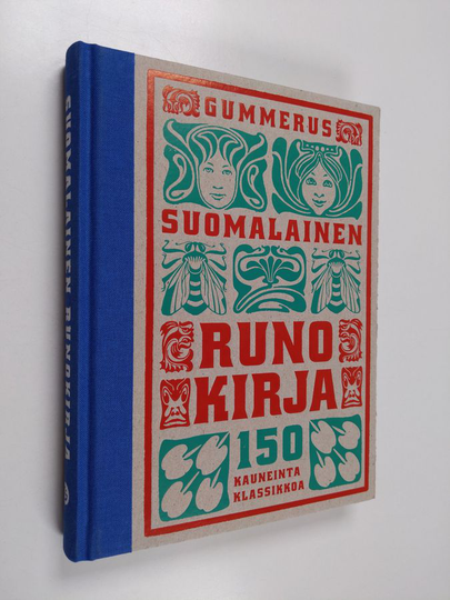 Ona Aula : Suomalainen runokirja