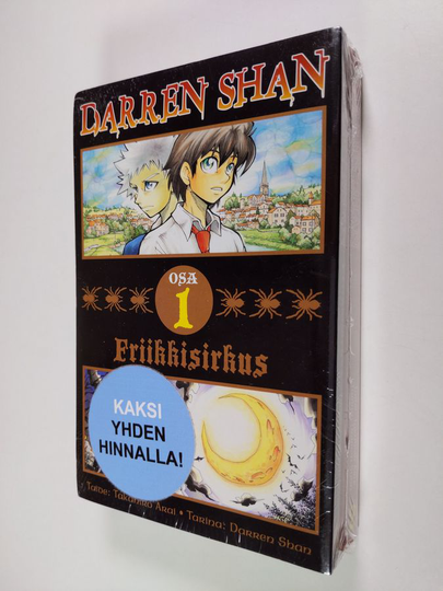 Takahiro Arai : Darren Shan 1-2