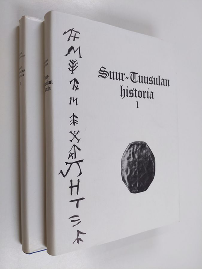 Suur-Tuusulan historia 1-2