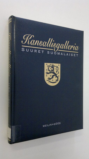 Kansallisgalleria : suuret suomalaiset 1, Sääty-yhteiskunnan Suomi : (1150-1850)