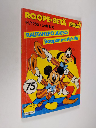 Walt Disney : Roope-setä 11/1985