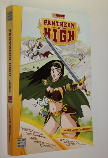 Paul Benjamin : Pantheon High 2