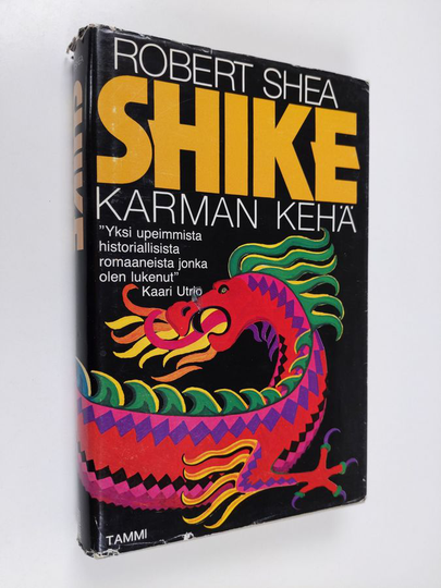 Robert Shea : Shike : karman kehä
