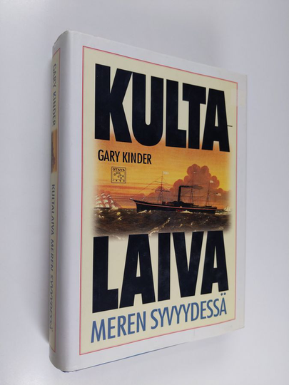 Gary Kinder : Kultalaiva meren syvyydessä