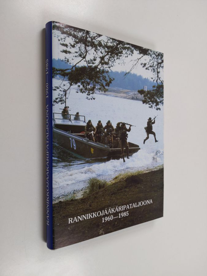 Niilo Lappalainen : Rannikkojääkäripataljoona 1960-1985 : Rannikkojääkäripataljoonan historia