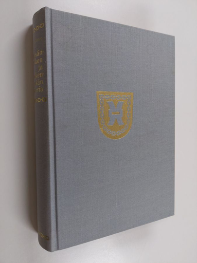 Suur-Jämsän historiasarjoja, 5 - Jämsänkosken ja Koskenpään historia vuodesta 1926 vuoteen 1976