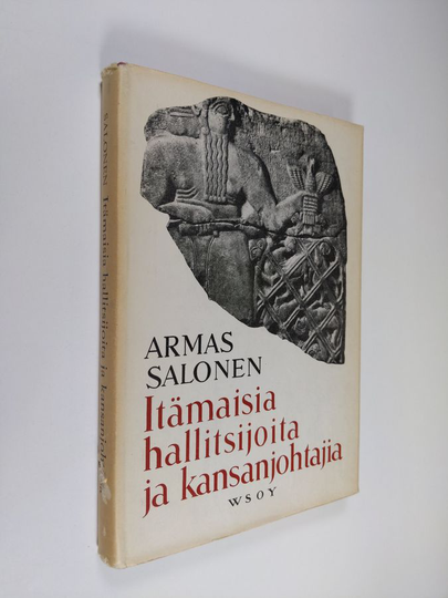 Armas Salonen : Itämaisia hallitsijoita ja kansanjohtajia
