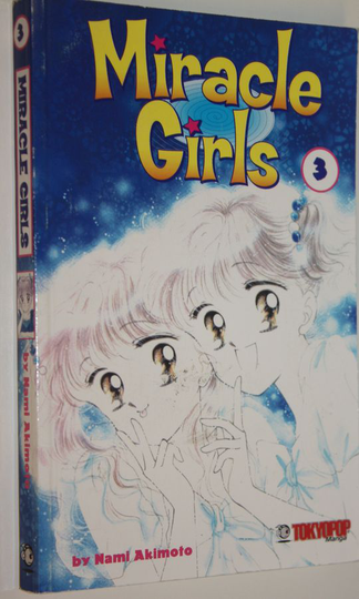 Kazumi Ohya : Dream Kiss 4