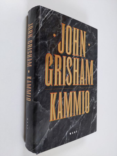 John Grisham : Kammio
