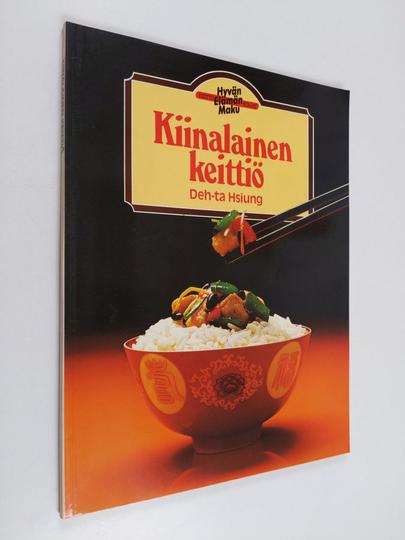Deh-ta Hsiung : Kiinalainen keittiö