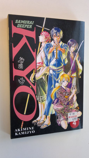 Akimine Kamijyo : Samurai Deeper Kyo 4