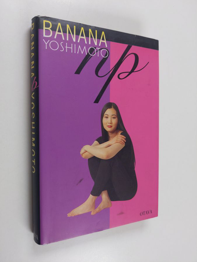 Banana Yoshimoto : N.P.