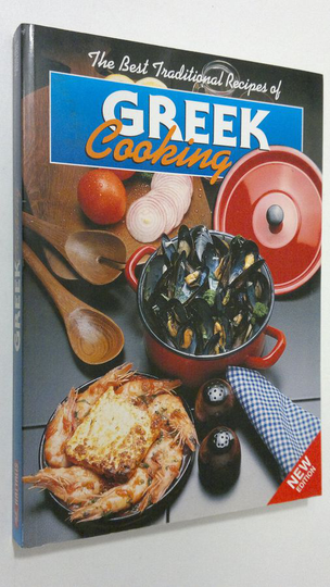 Maria Mavromataki : The best traditional recipes of Greek cooking