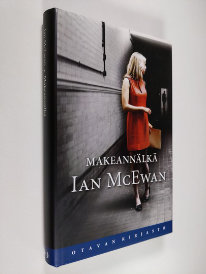 Ian McEwan : Makeannälkä