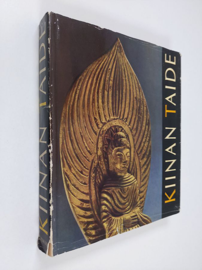 Lubor Hajek : Kiinan taide