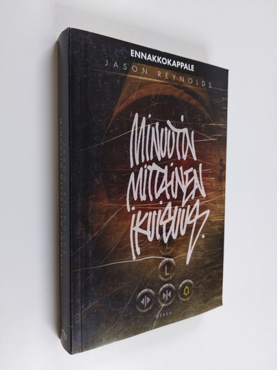 Jason Reynolds : Minuutin mittainen ikuisuus
