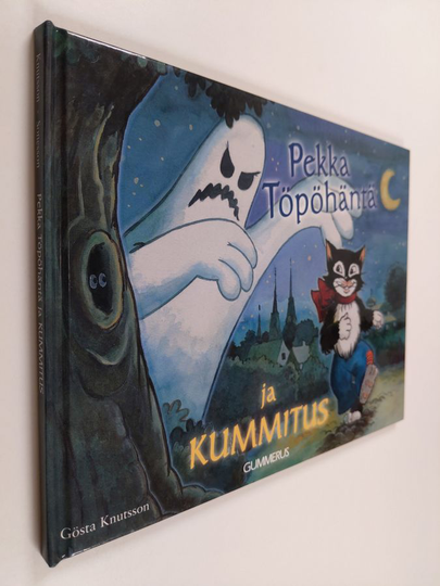 Gösta Knutsson : Pekka Töpöhäntä ja kummitus