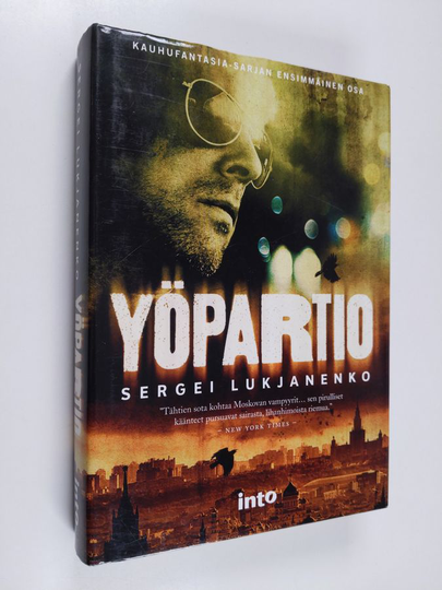 Sergei Lukjanenko : Yöpartio
