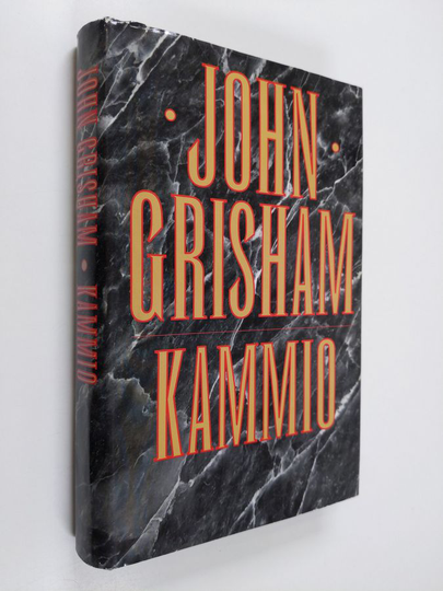 John Grisham : Kammio