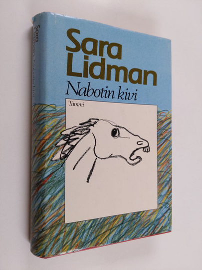 Sara Lidman : Nabotin kivi