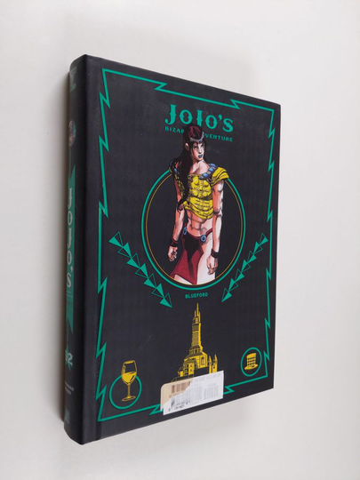 Hirohiko Araki : JoJos Bizarre Adventure: Part 1 - Phantom Blood, Vol. 2