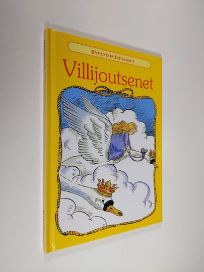 Pamela Storey : Villijoutsenet