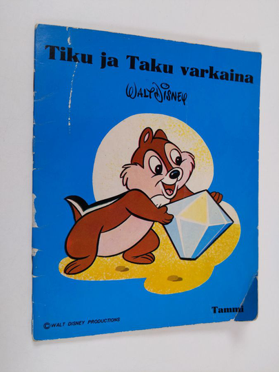 Walt Disney : Tiku ja Taku varkaina