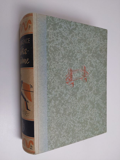 D. H. Lawrence : Sulkakäärme
