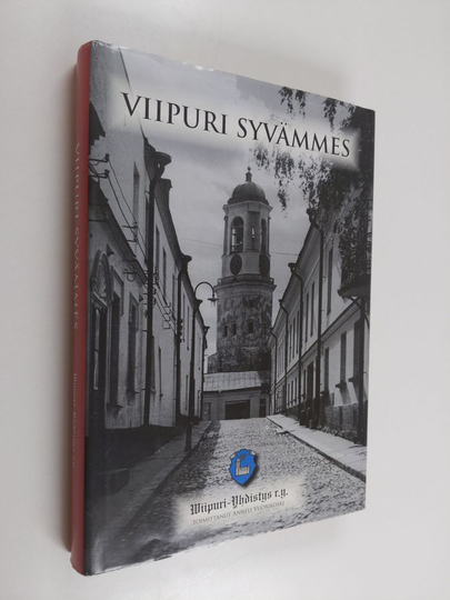 Viipuri syvämmes