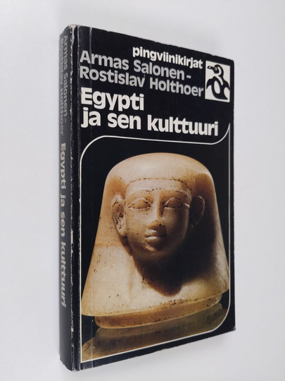 Armas Salonen : Egypti ja sen kulttuuri