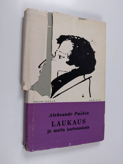 Aleksandr Puskin : Laukaus ja muita kertomuksia
