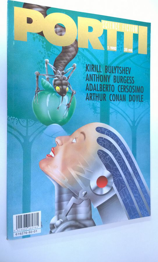 Portti Science Fiction No 1 1992