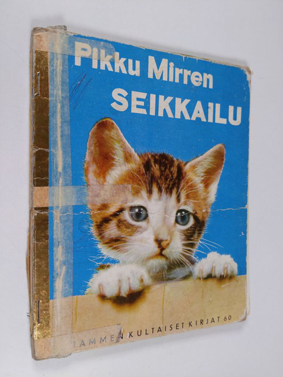 Pikku Mirren seikkailu