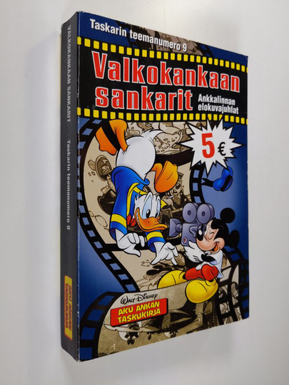 Walt Disney : Valkokankaan sankarit - Ankkalinnan elokuvajuhlat