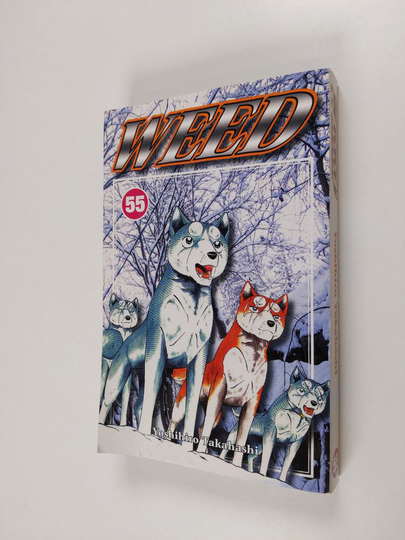 Yoshihiro Takahashi : Weed 55