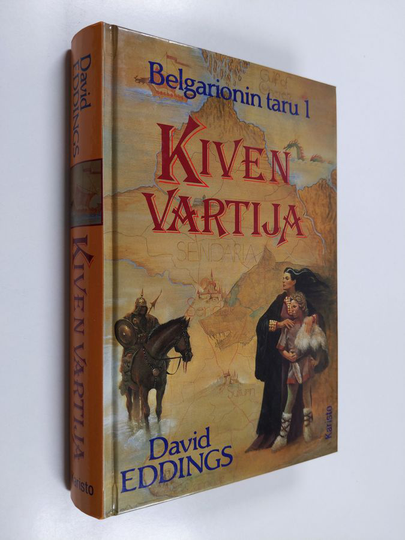 David Eddings : Belgarionin taru 1 : Kiven vartija