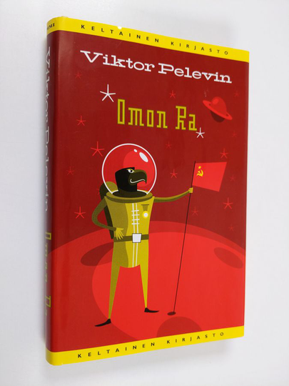 Viktor Pelevin : Omon Ra