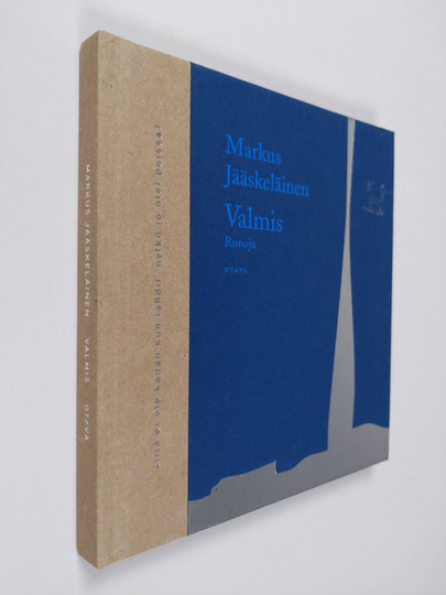 Markus Jääskeläinen : Valmis : runoja