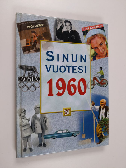 Juhani Töytäri : Sinun vuotesi 1960