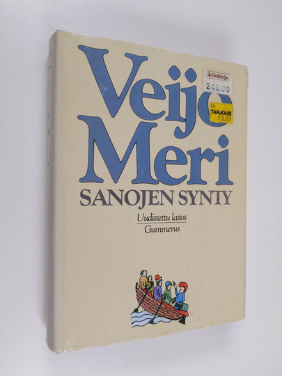 Veijo Meri : Sanojen synty
