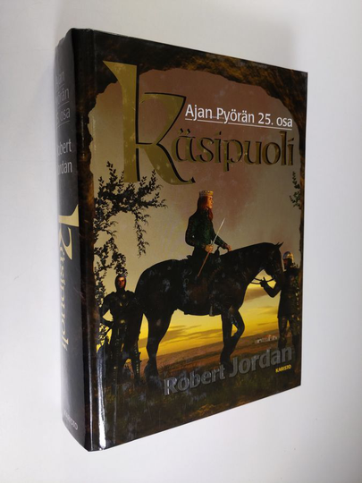 Robert Jordan : Käsipuoli