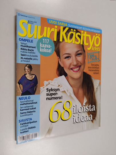 Suuri käsityö 8/2007