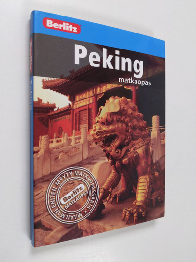 J. D. Brown : Peking