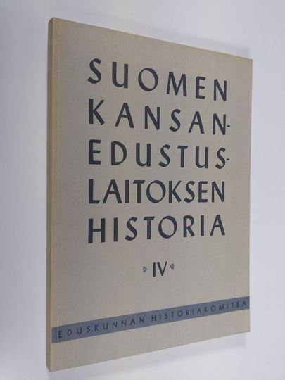 Suomen kansanedustuslaitoksen historia 4. osa : Säätyedustuslaitoksen kokoonpano, työmuodot ja valtuudet