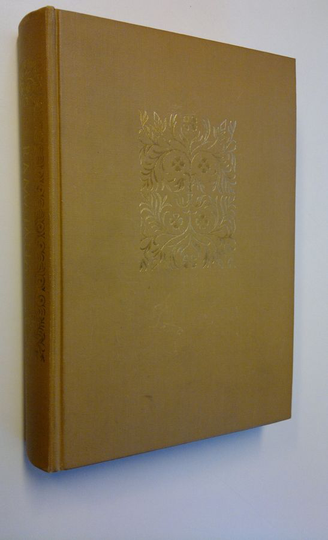 Shudha Mazumdar : Ramajana
