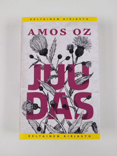 Amos Oz : Juudas
